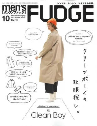【瑜伽健身上新】 【日本版】《MENS FUDGE》2021年10月 日本时尚男士服饰穿搭杂志