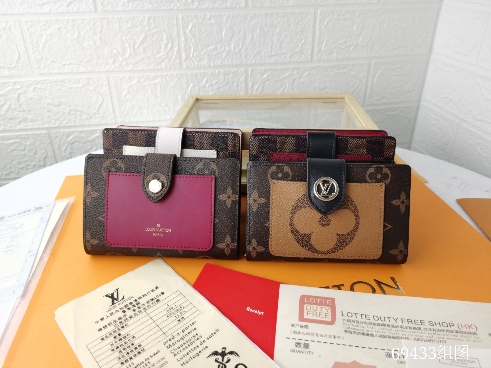 Louis Vuitton Juliette 財布 - コンパクトデザインと高品質素材