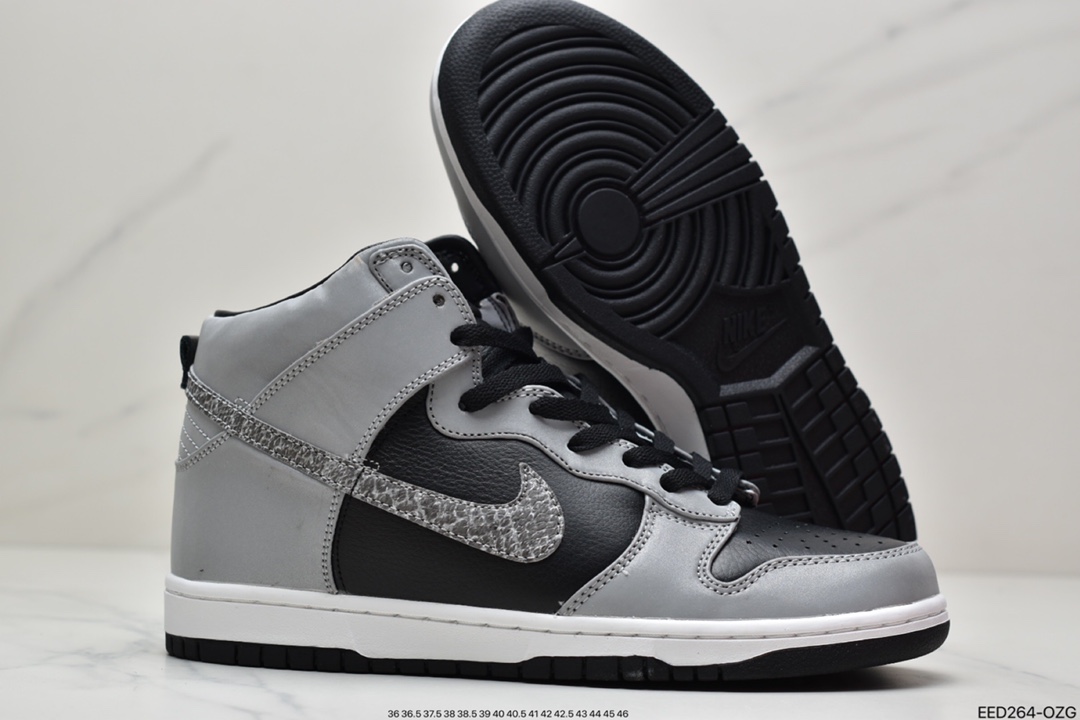 370 耐克Nike SB Dunk High Pro”Invert Celtics”扣篮板鞋624512