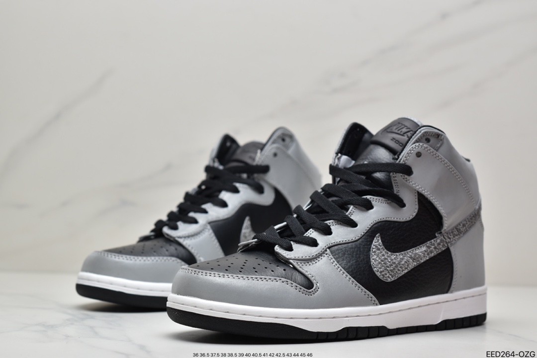 370 耐克Nike SB Dunk High Pro”Invert Celtics”扣篮板鞋624512