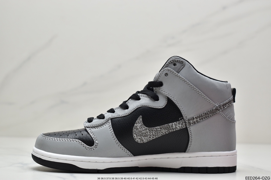 370 耐克Nike SB Dunk High Pro”Invert Celtics”扣篮板鞋624512