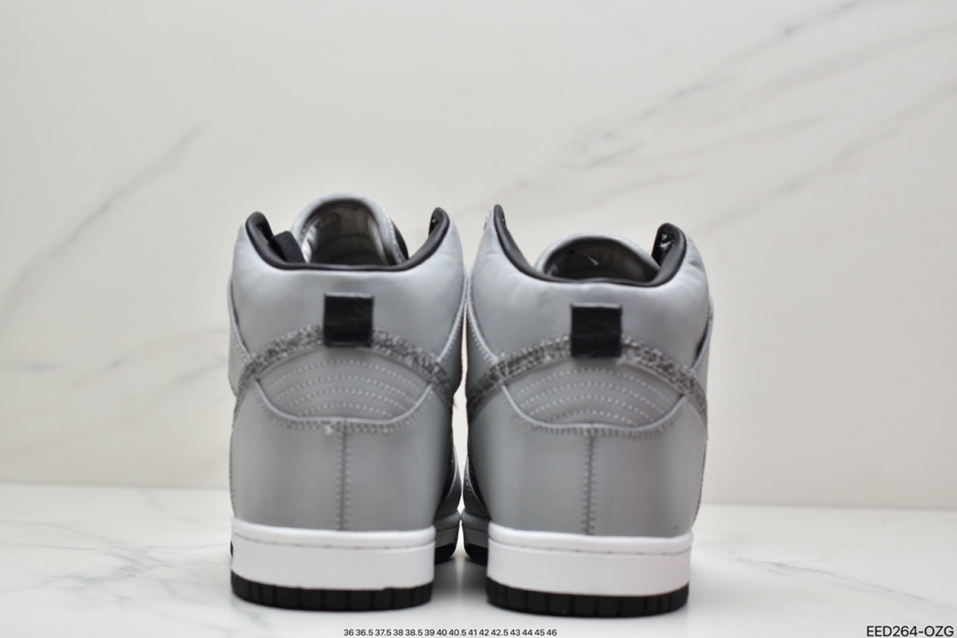 370 耐克Nike SB Dunk High Pro”Invert Celtics”扣篮板鞋624512