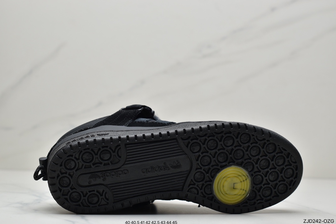 240 阿迪达斯Bad Bunny X Adidas Originals Forum Low l联名款GW5021