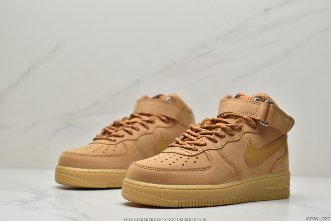 180 Nike Air Force 1 ’07 Mid”Wheat/Flax”中帮小麦休闲运动板鞋DJ9158-200