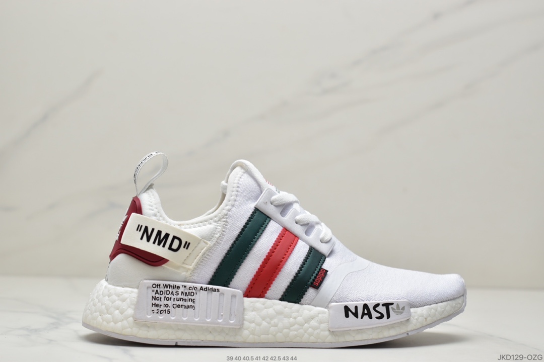 160 Adidas NMD XR1 PK真爆系列针织透气休闲运动慢跑鞋DA8690