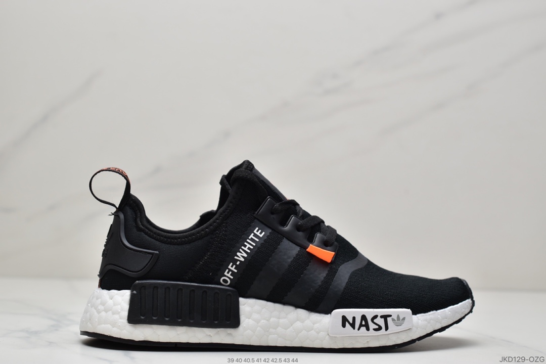 160 Adidas NMD XR1 PK真爆系列针织透气休闲运动慢跑鞋DA8690