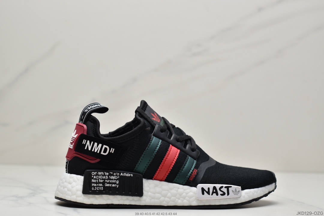 160 Adidas NMD XR1 PK真爆系列针织透气休闲运动慢跑鞋DA8690