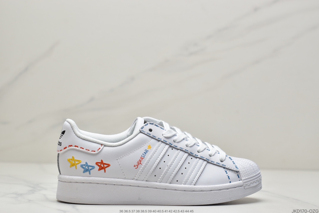 160 adidas Originals Superstar Metal Toe 贝壳头经典百搭休闲运动板鞋HO4237