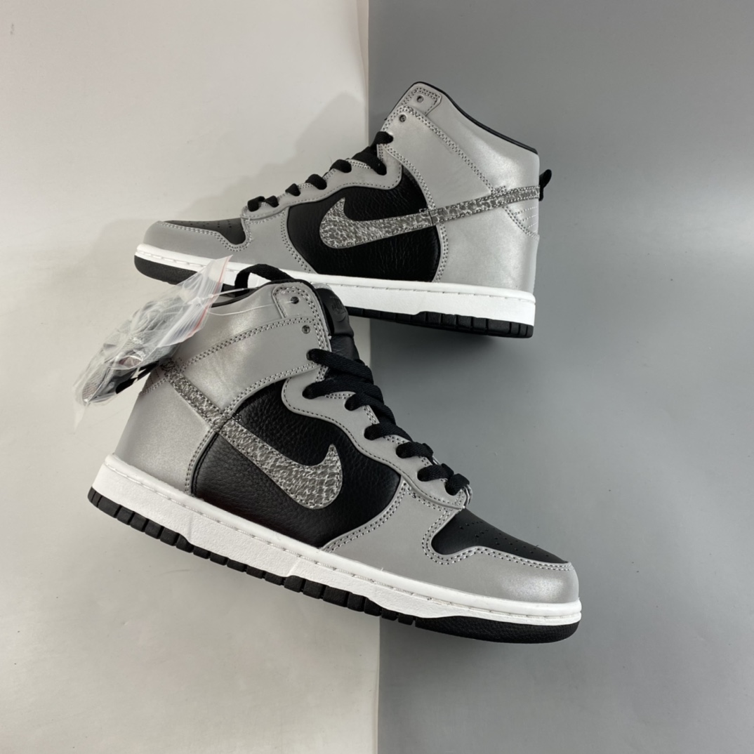 P360  NIKE Dunk Prm Hi Sp 限量款 蛇皮纹路3M反光高帮滑板鞋 624512-100