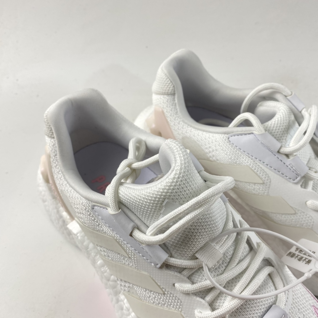 P220  Adidas  X9000L4 JETBoost JET复古休闲运动百搭跑鞋 GX3487