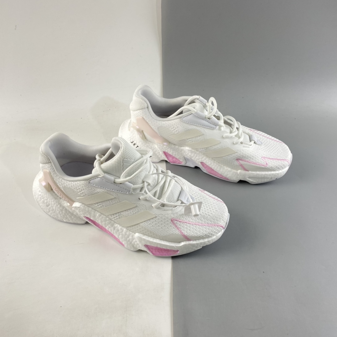 P220  Adidas  X9000L4 JETBoost JET复古休闲运动百搭跑鞋 GX3487