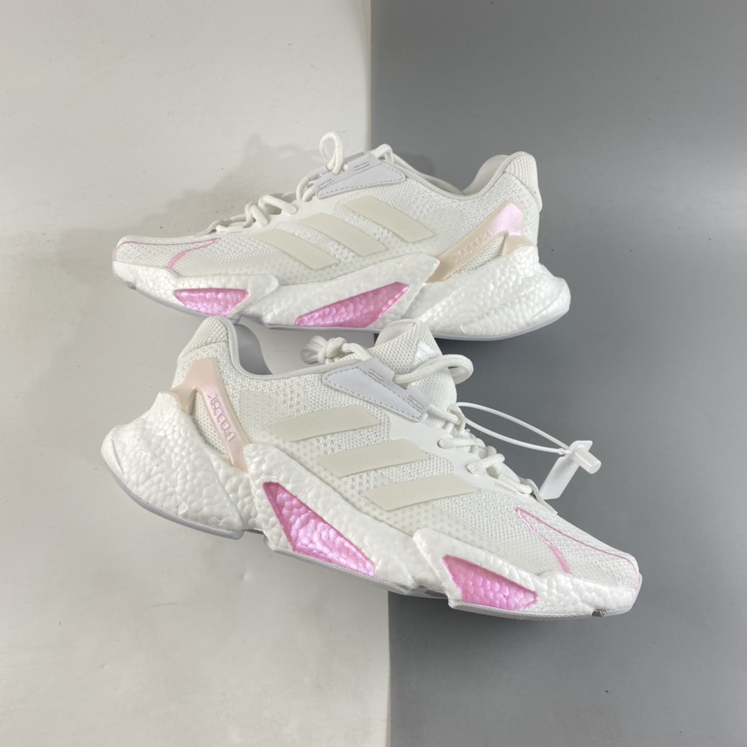 P220  Adidas  X9000L4 JETBoost JET复古休闲运动百搭跑鞋 GX3487