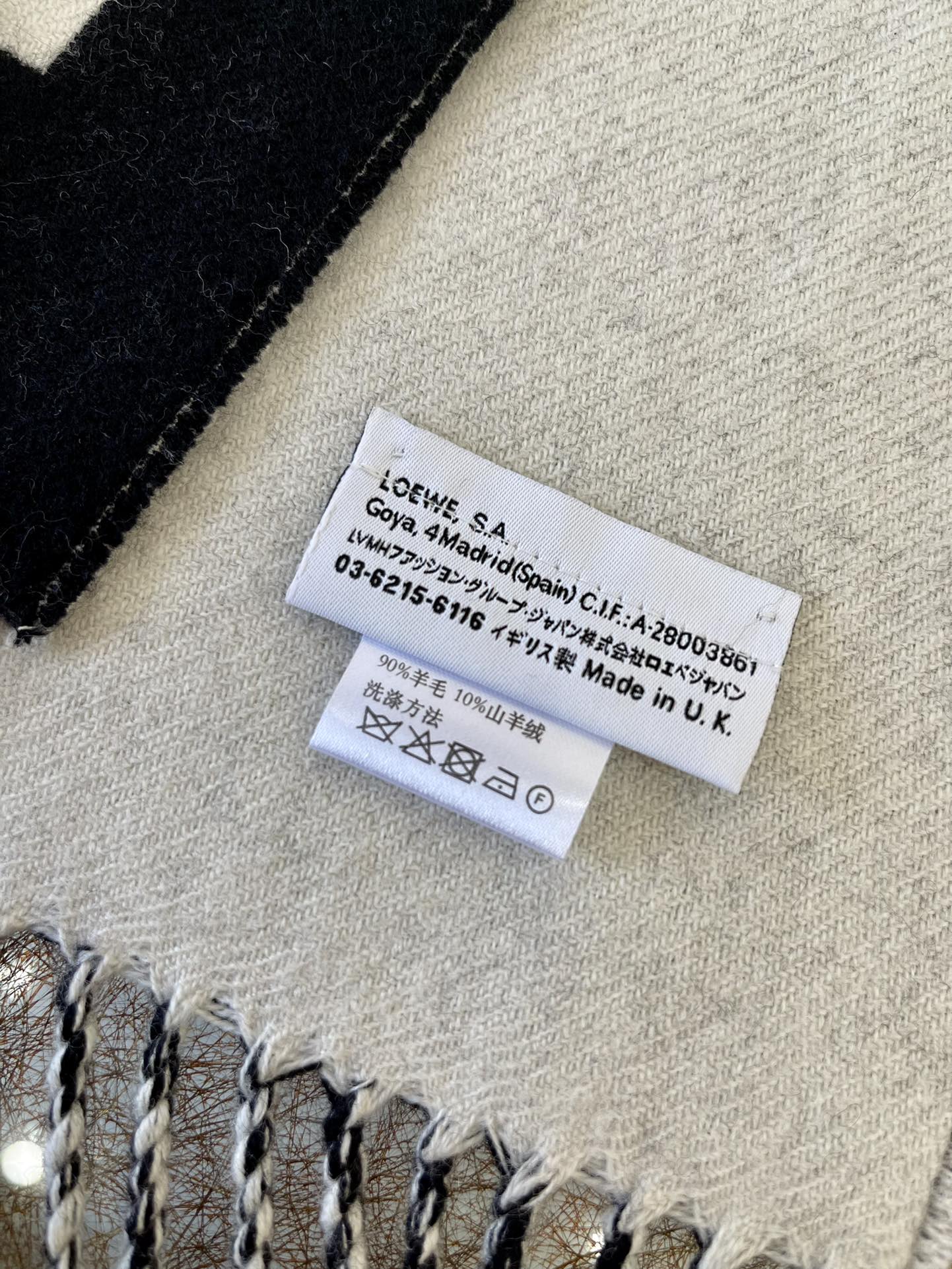 LOEWE罗意威男女同款学院风围巾