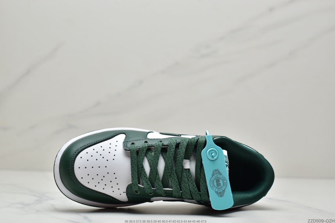 250 耐克Nike SB Dunk Low Pro 复古低帮休闲运动滑板板鞋 DD1391