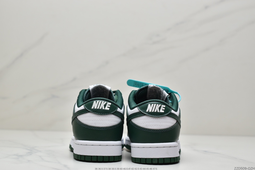 250 耐克Nike SB Dunk Low Pro 复古低帮休闲运动滑板板鞋 DD1391