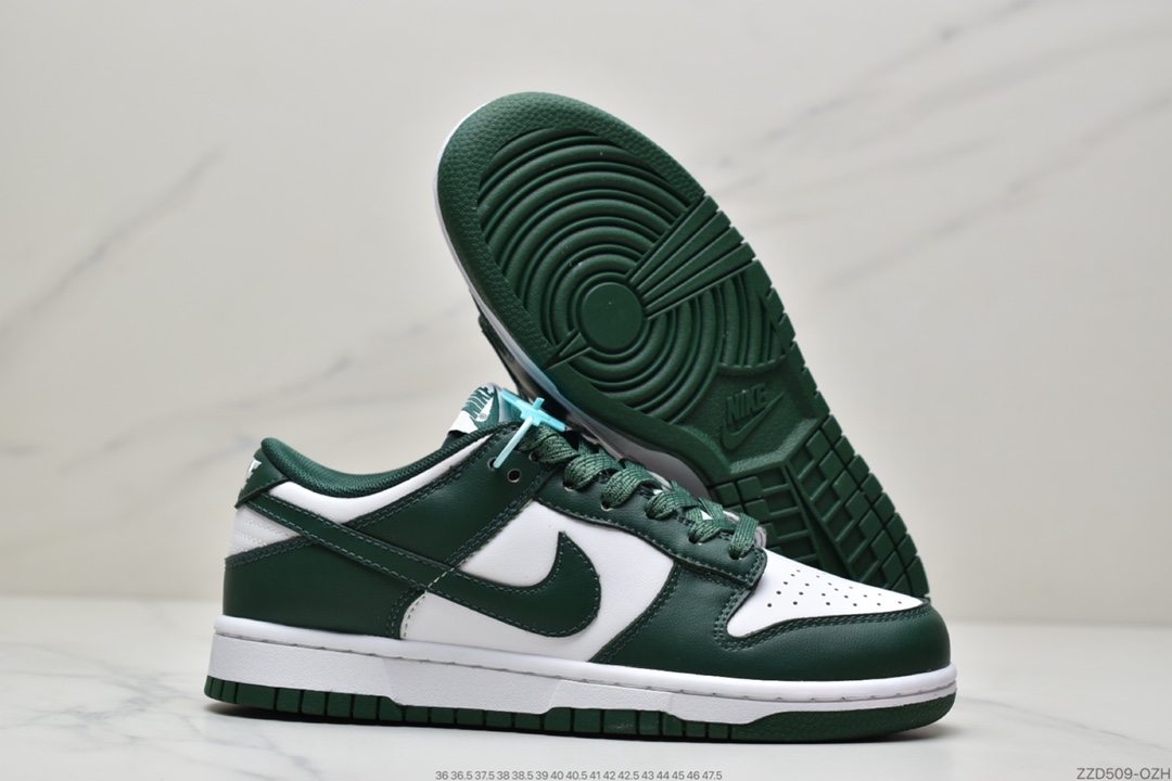 250 耐克Nike SB Dunk Low Pro 复古低帮休闲运动滑板板鞋 DD1391