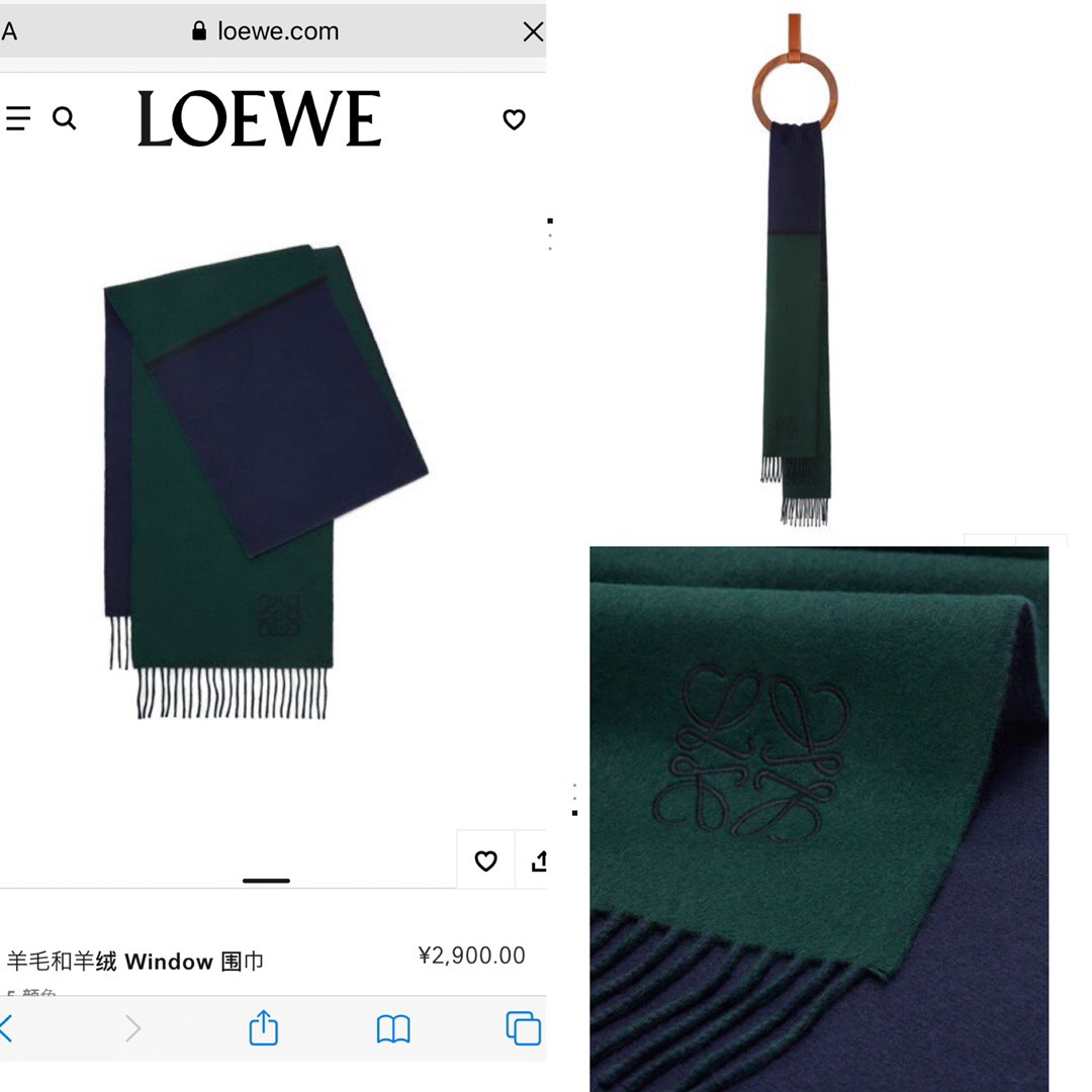 LOEWE罗意威羊毛绒男女同款围巾