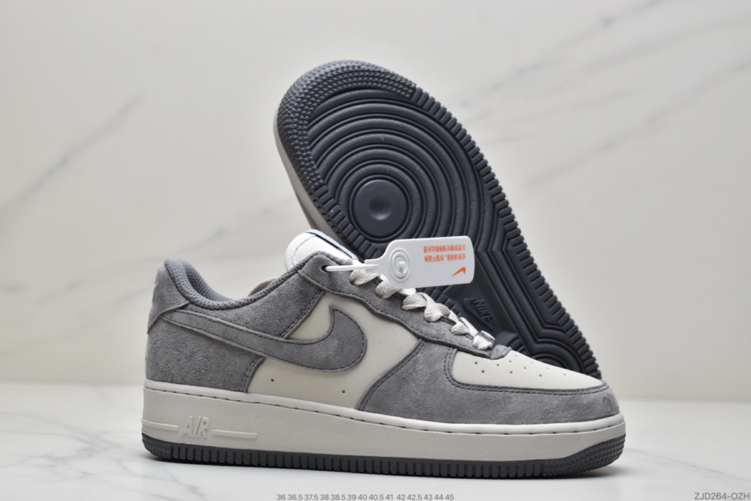 240 Nike Air Force 1“Bubble Tea”珍珠奶茶CW2288-866