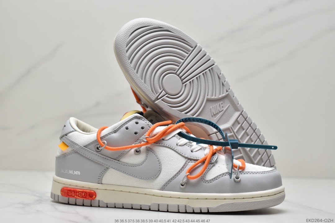 380 Off-White x Nike SB Dunk Low”The 50”运动板鞋“OW黑衣粉紫”DM1602-104