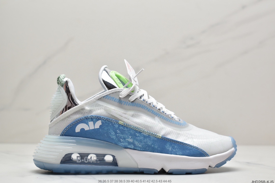 190 Nike Air Vapormax 2090太空气大垫休闲运动慢跑鞋DD8497