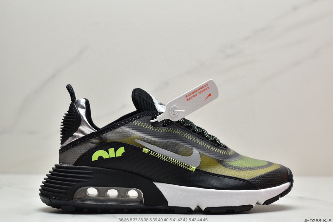 190 Nike Air Vapormax 2090太空气大垫休闲运动慢跑鞋DD8497