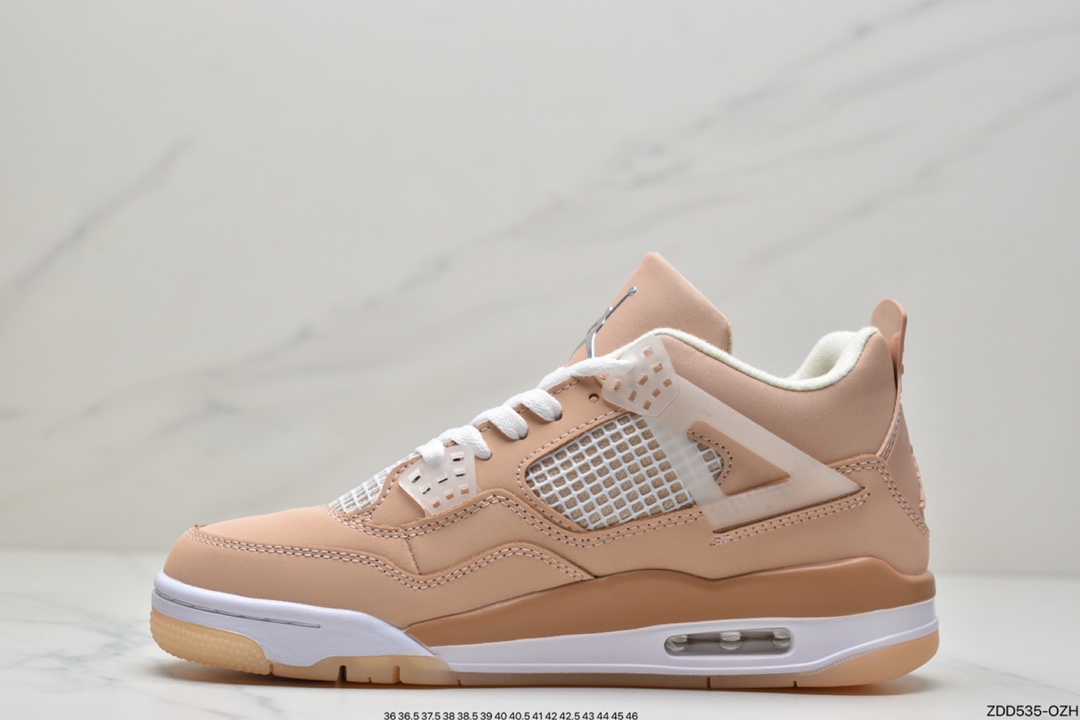 230 Nike WMNS Air Jordan 4 Retro”Shimmer” DJ0675-200