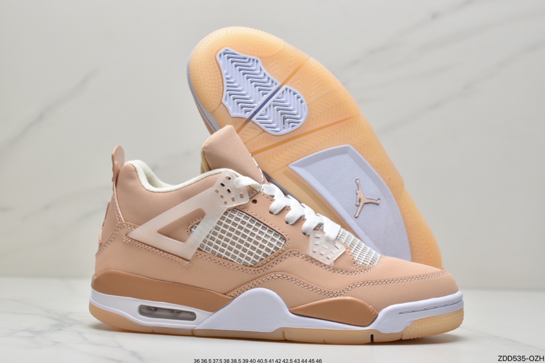230 Nike WMNS Air Jordan 4 Retro”Shimmer” DJ0675-200