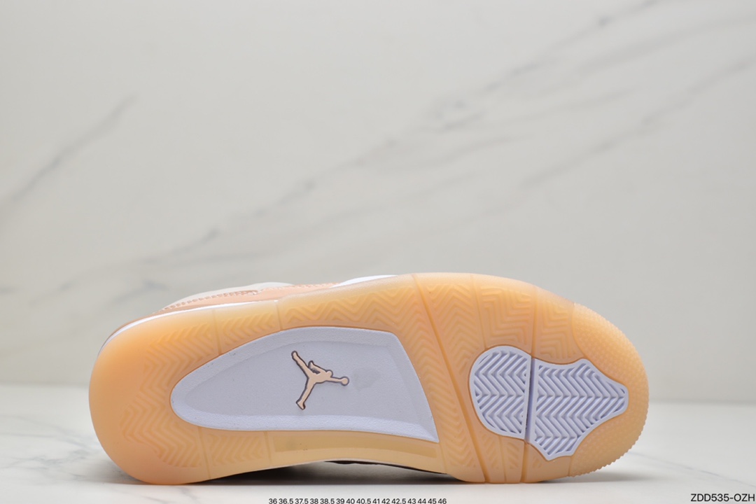 230 Nike WMNS Air Jordan 4 Retro”Shimmer” DJ0675-200