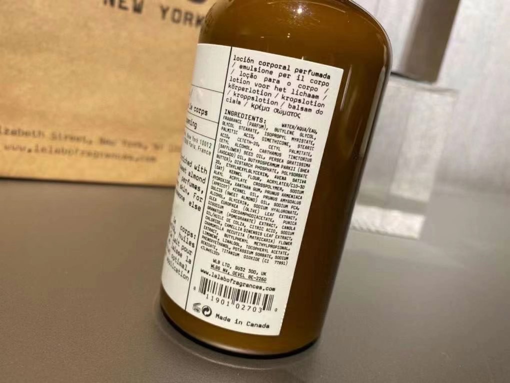Le Labo BERGAMOTE 22 Perfuming Body Lotion - 237ml 4 i1635303663 4999 3