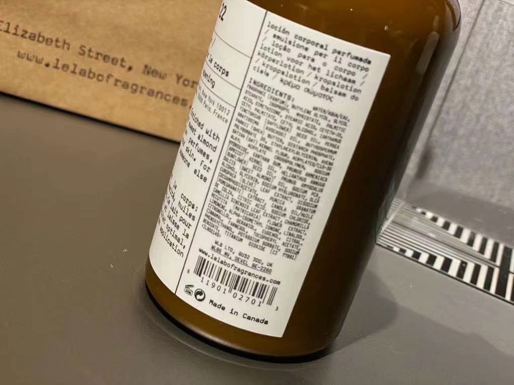 Le Labo BERGAMOTE 22 Perfuming Body Lotion - 237ml 2 i1635303663 6817 1