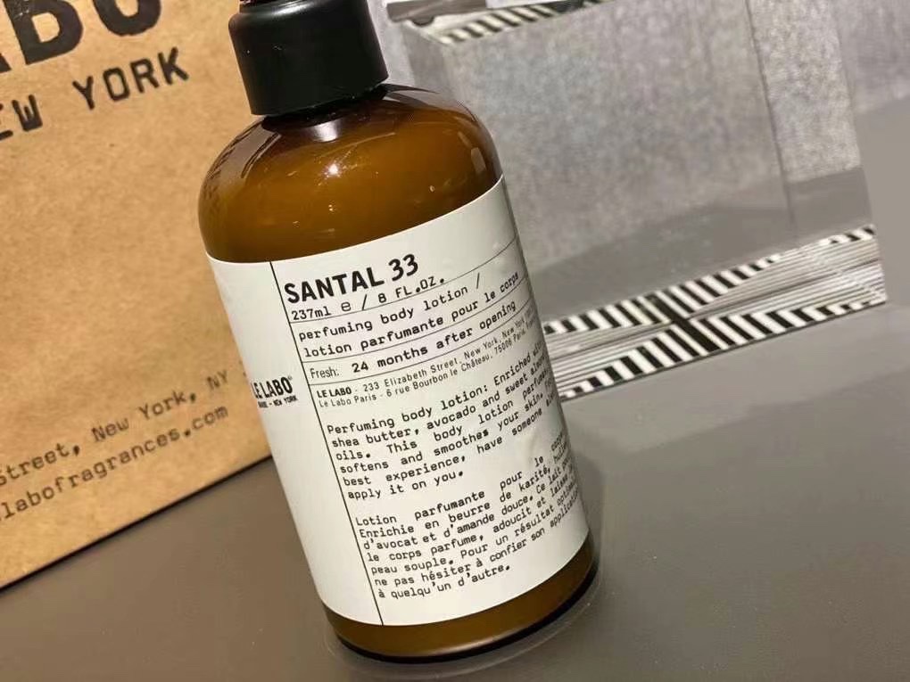 Le Labo BERGAMOTE 22 Perfuming Body Lotion - 237ml 3 i1635303663 7502 2