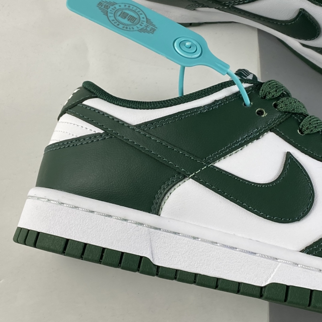 220  NIKE SB Dunk Low 扣篮系列低帮休闲运动滑板鞋 DD1391-101