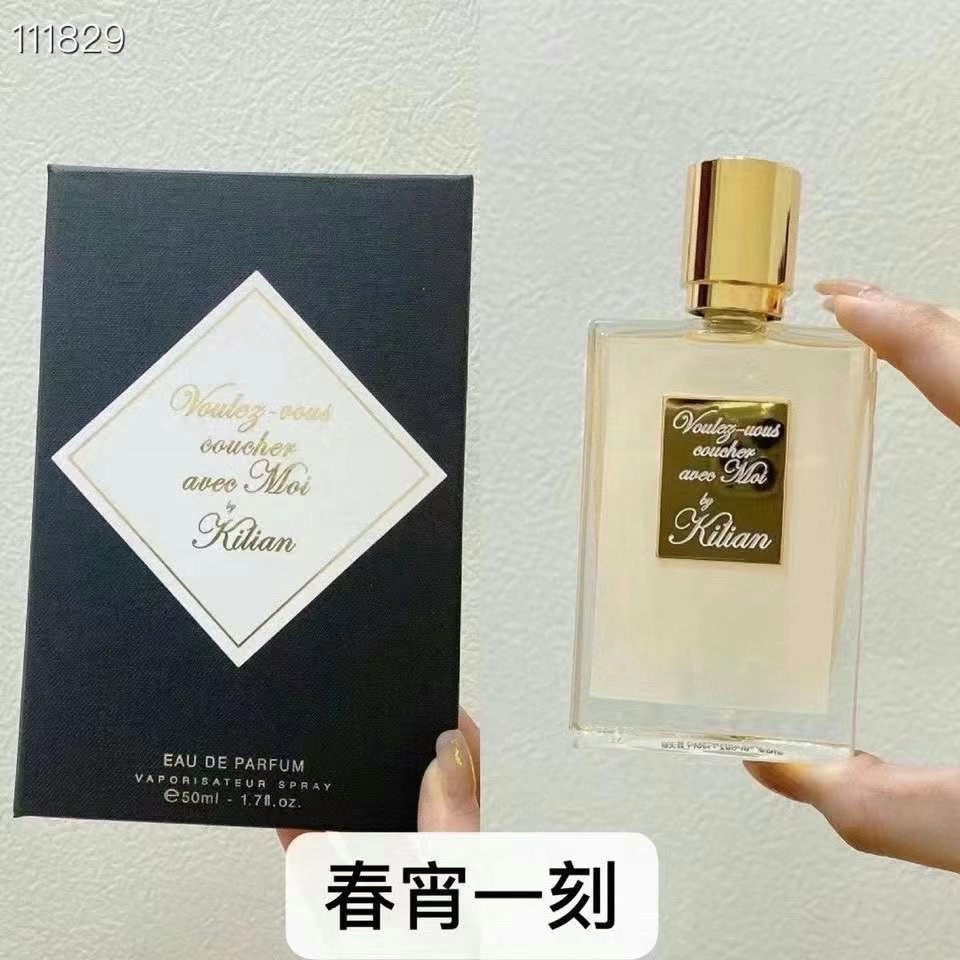 Kilian Bamboo Harmony Eau de Parfum 50ml - A Refreshing Fragrance 8 i1635345707 2451 6