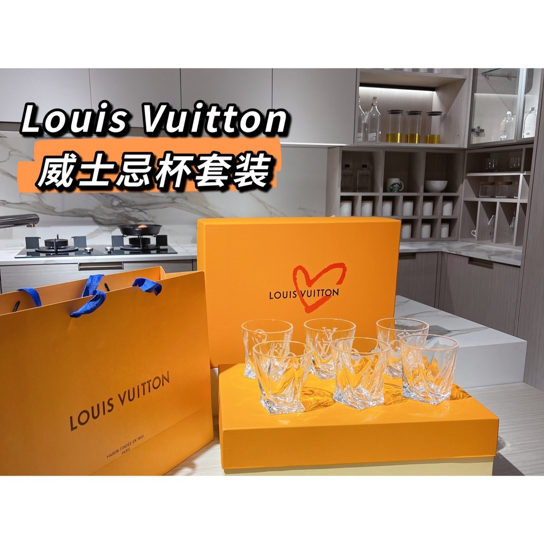Louis Vuitton Home Collection - Comprehensive