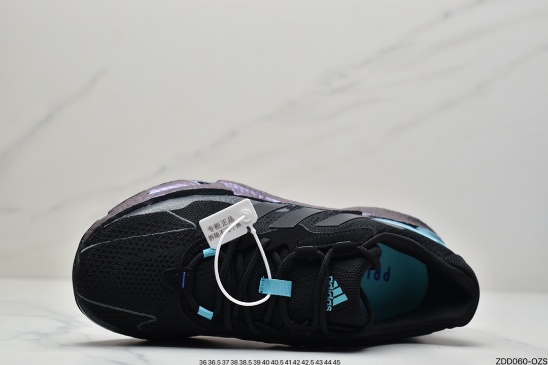 230 Adidas 阿迪 X9000L4 Boost 王嘉尔同款爆米花中底跑鞋S23665