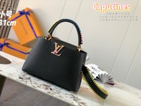 Online
 Louis Vuitton LV Capucines Bags Handbags Wholesale 2023 Replica
 Black Weave Calfskin Cowhide M57672