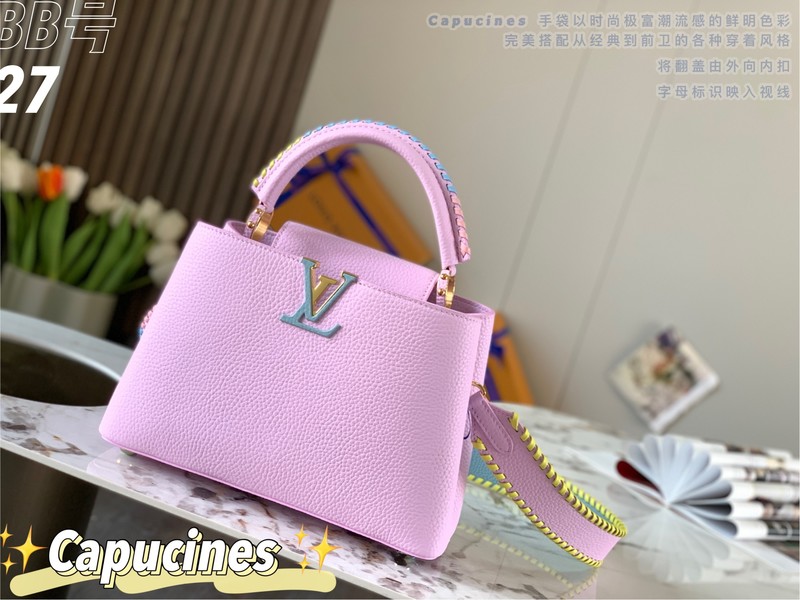 Louis Vuitton LV Capucines Bags Handbags Light Pink Purple Weave Taurillon M57941