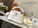 Louis Vuitton LV Capucines Replica Bags Handbags White Weave Mini M57945