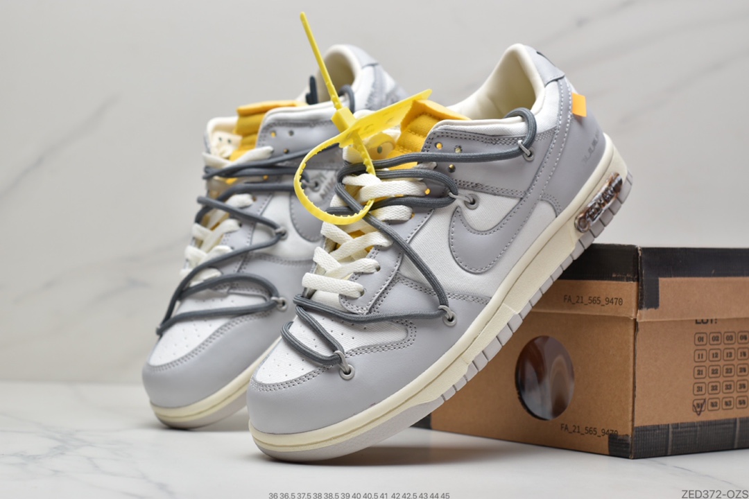 260 耐克Nike OFF-WHITE x Futura x Nike Dunk Low 黑银白色低帮休闲板鞋