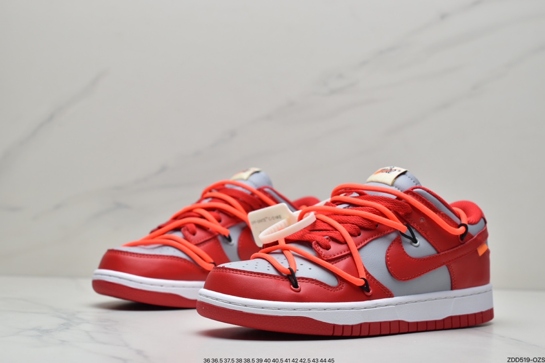 230 Off White x Futura x Dunk Low 携手街头涂鸦大师DD0856-801