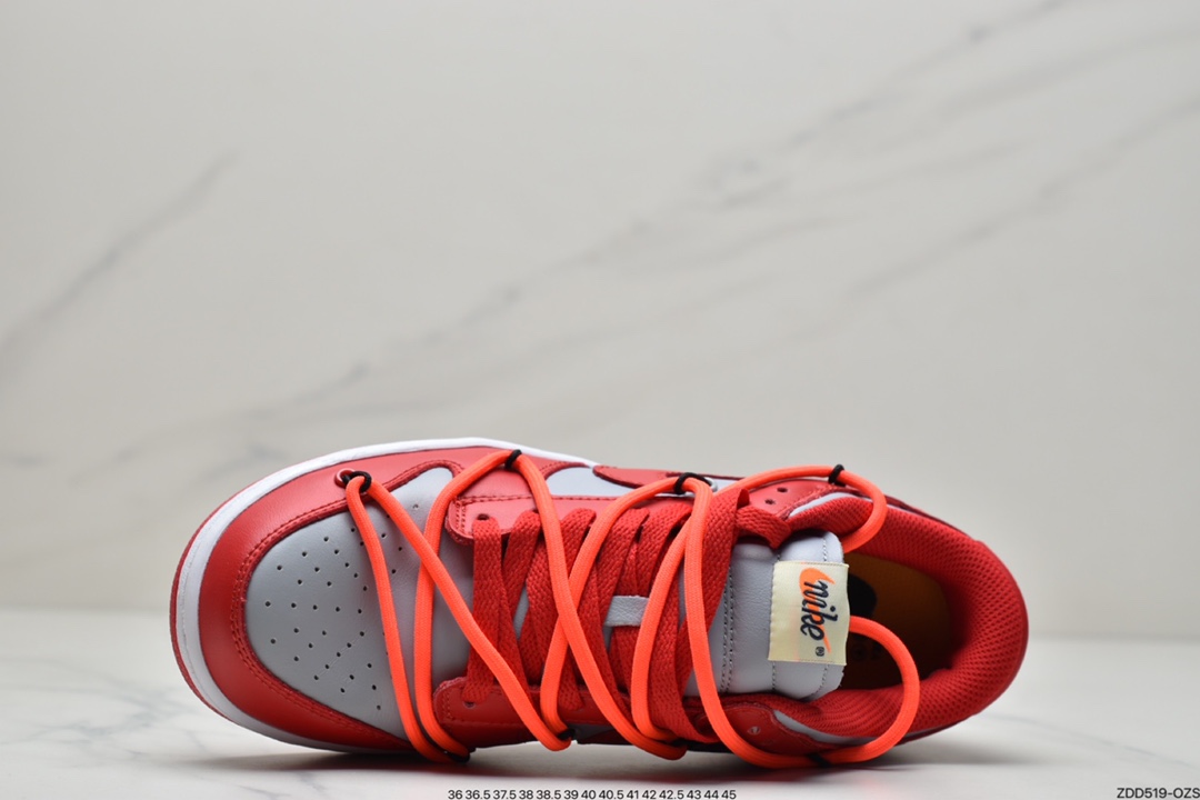230 Off White x Futura x Dunk Low 携手街头涂鸦大师DD0856-801