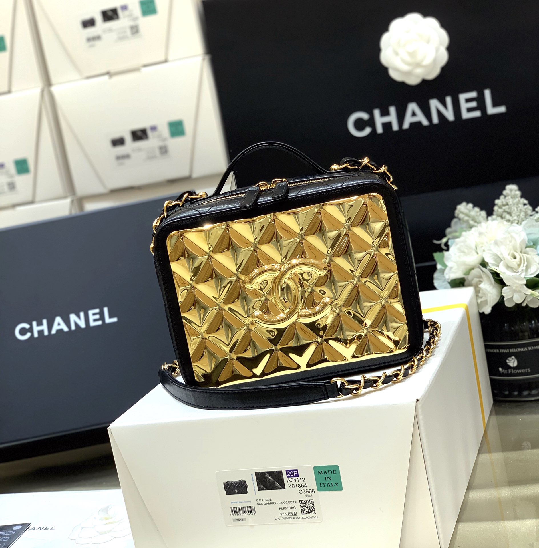 Chanel 2021镜面土豪金化妆包 AP2900