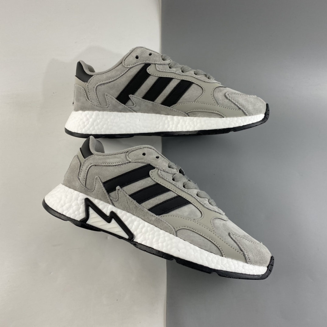 P200  Adidas  Tresc Run boost 燃烧火焰复古百搭跑鞋EG7055