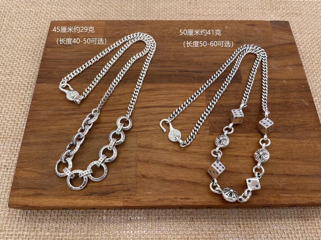 Chrome Hearts Chrome Hearts 克罗心 项链集合图