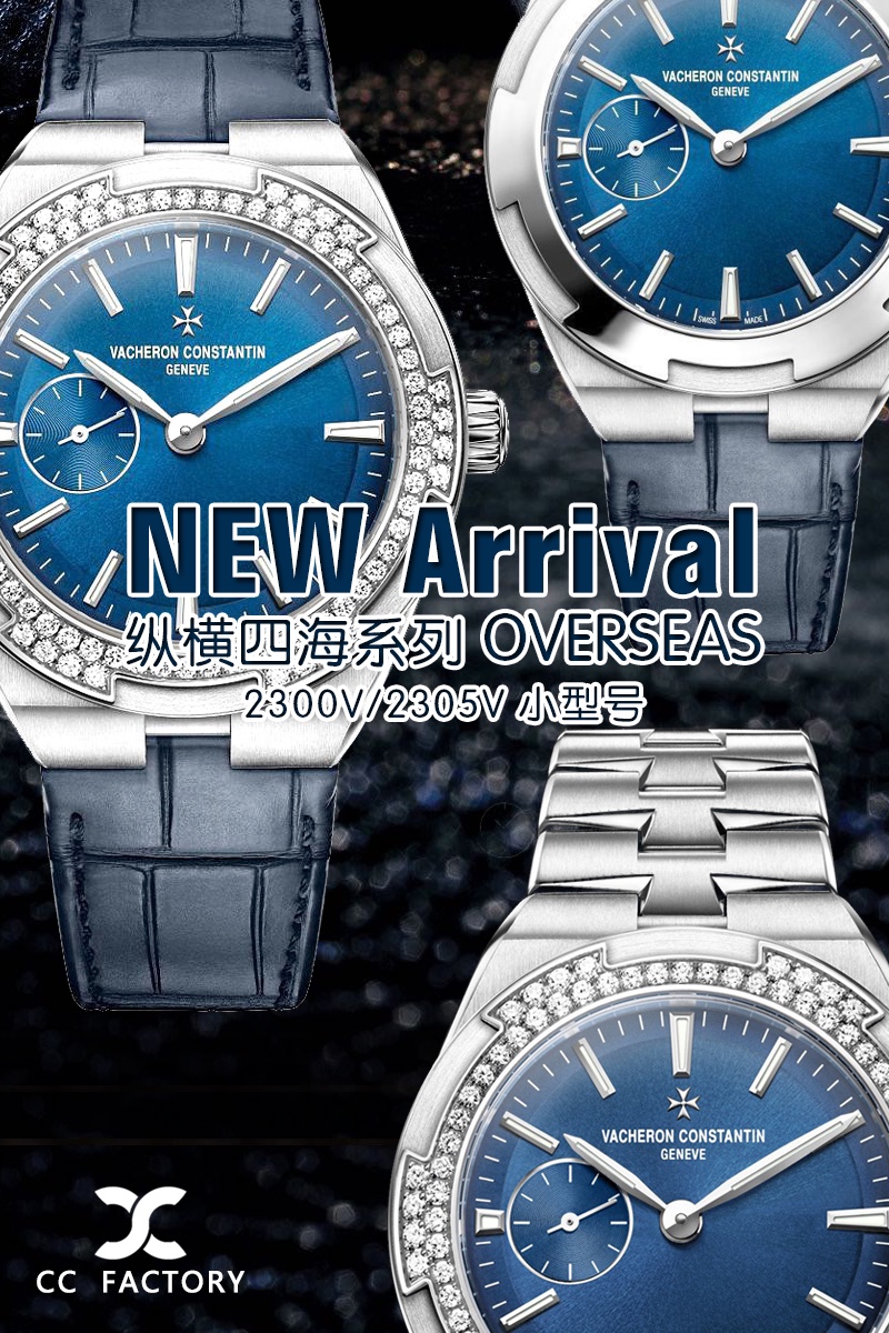 NO:146089,CC new product - true 