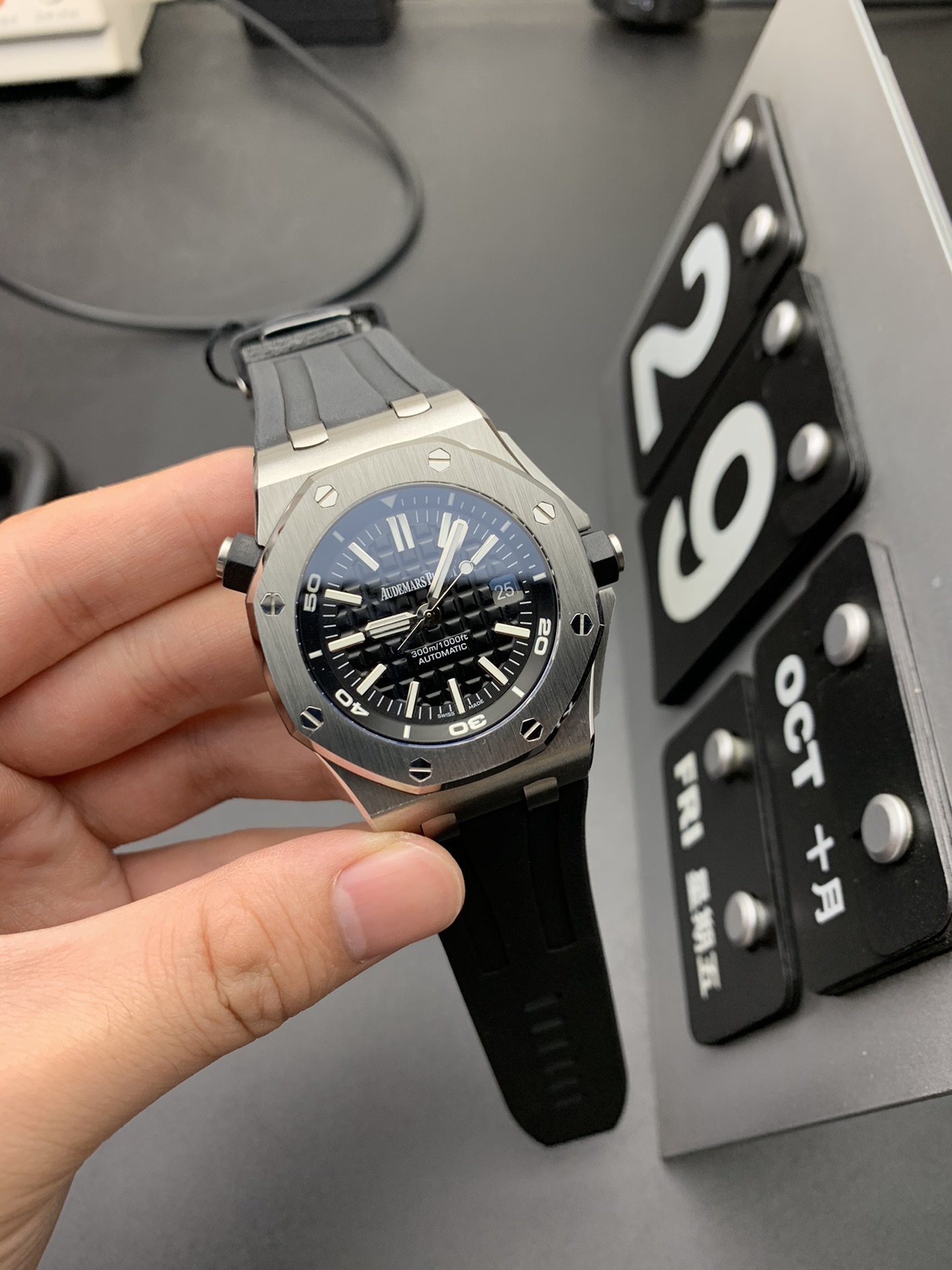 Audemars Piguet BF 15710