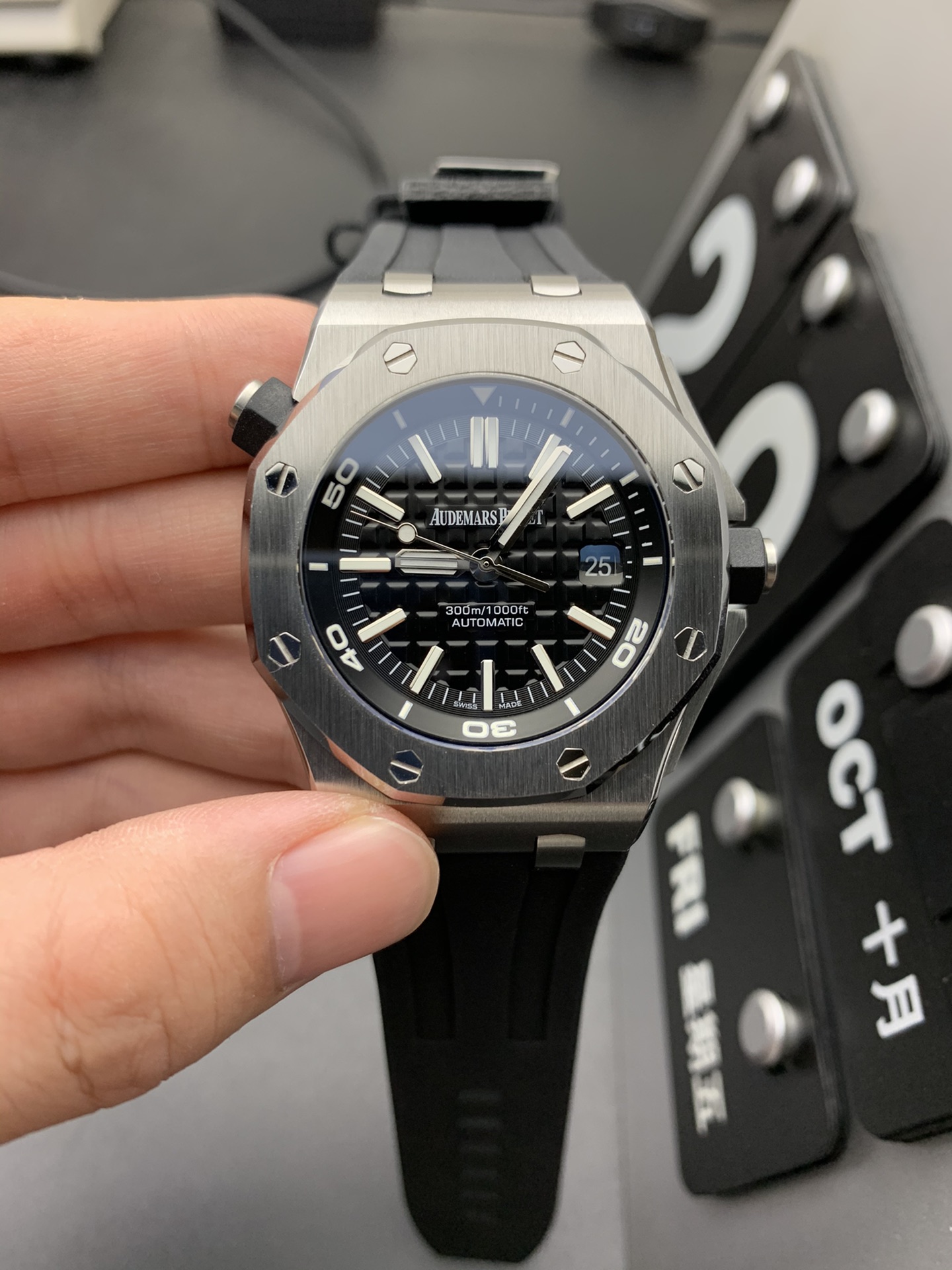 Audemars Piguet BF 15710