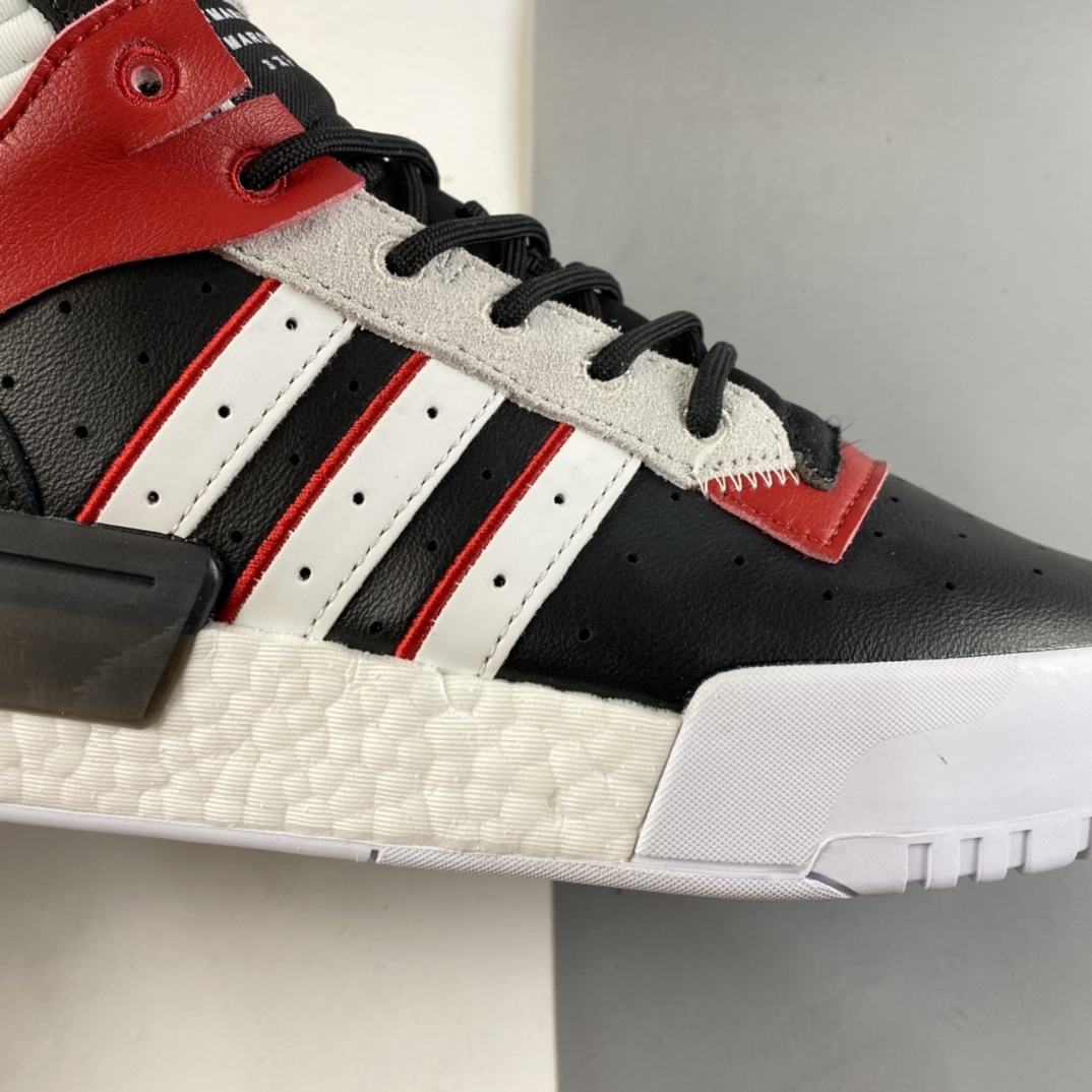 P240  Adidas  Rivalry RM Chi Boost 条纹撞色厚底高帮休闲板鞋EH2181
