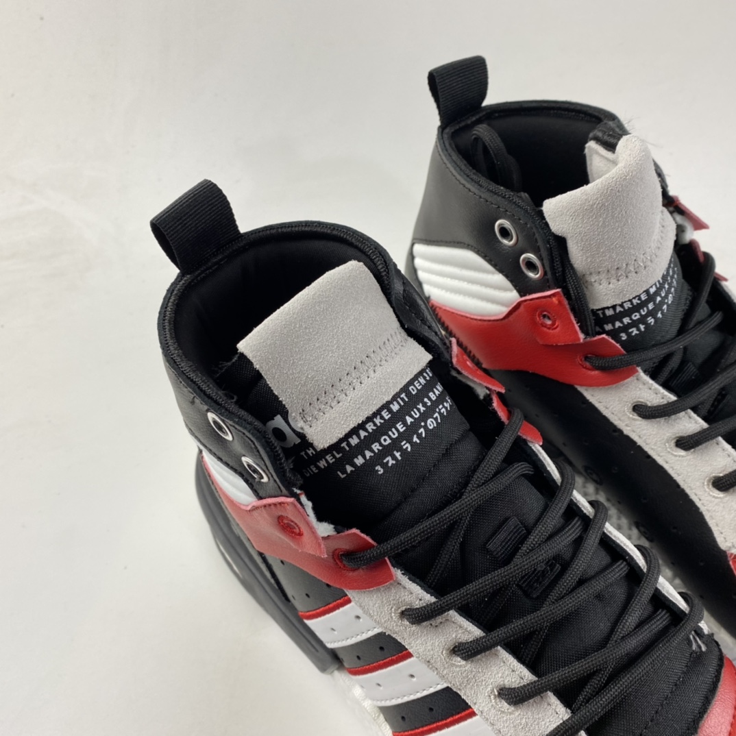 P240  Adidas  Rivalry RM Chi Boost 条纹撞色厚底高帮休闲板鞋EH2181