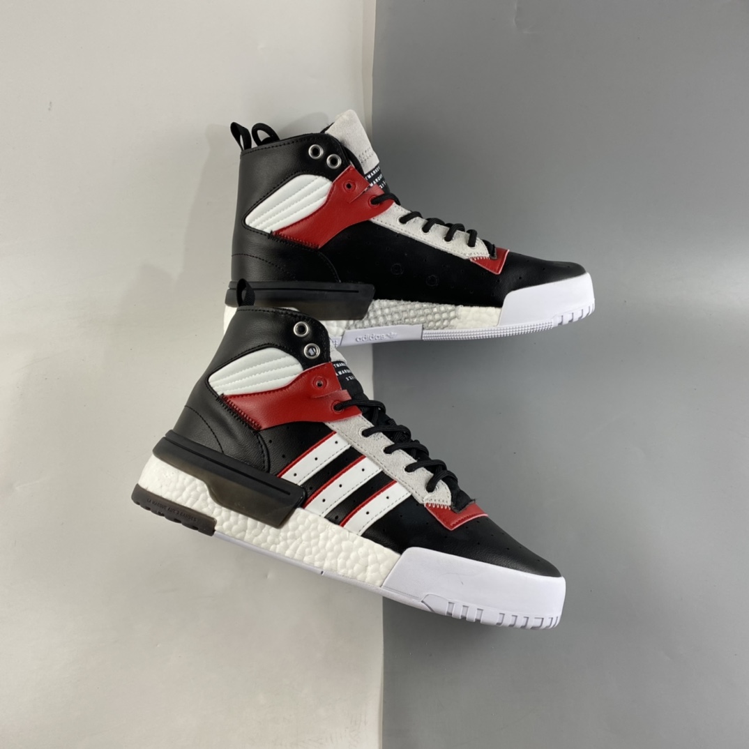 P240  Adidas  Rivalry RM Chi Boost 条纹撞色厚底高帮休闲板鞋EH2181
